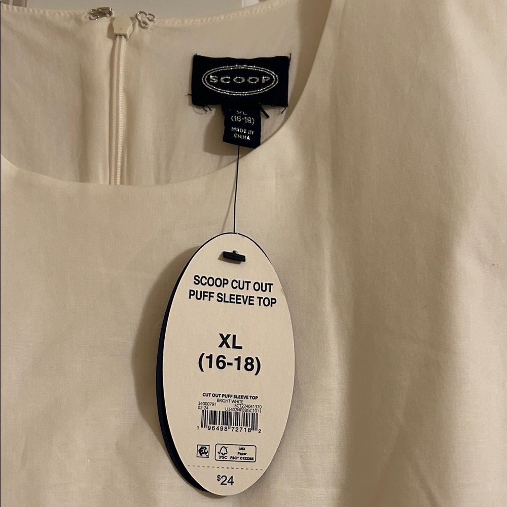 Elegant Cream Puff Sleeve Blouse - Picture 2 of 4